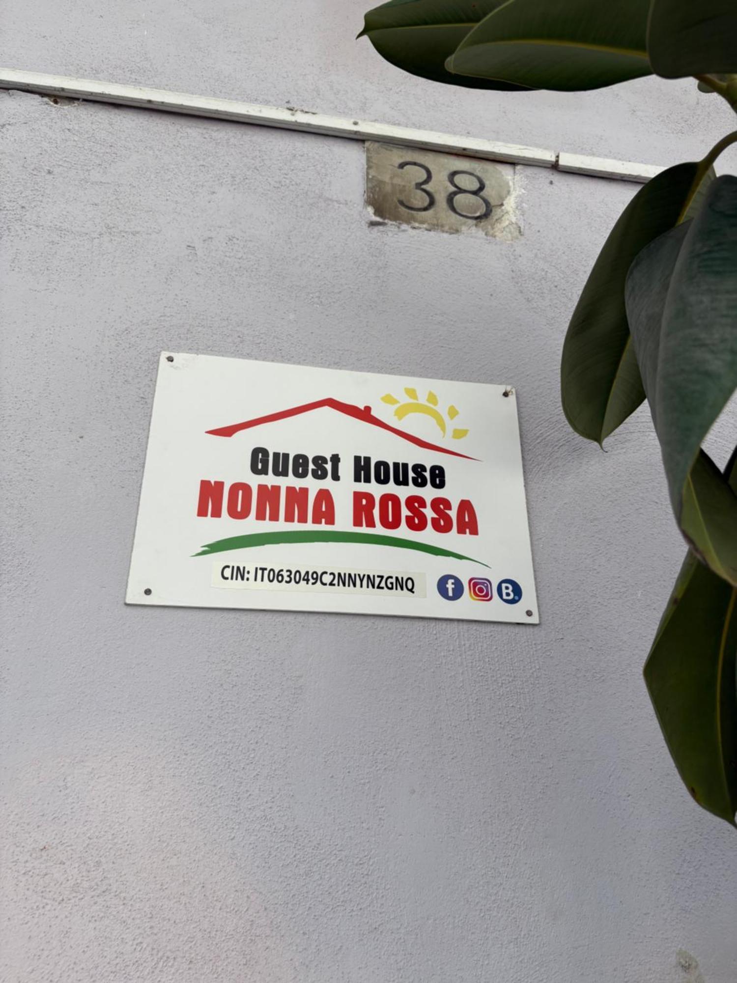 Guest House “Nonna Rossa” Naples Luaran gambar